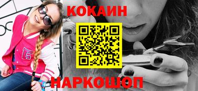 мескалин Бугуруслан