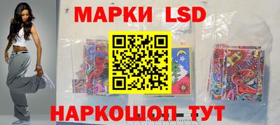мескалин Бугуруслан
