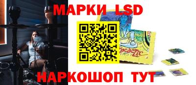 мескалин Бугуруслан