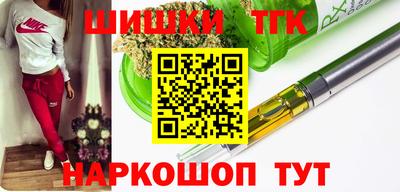 трава Бузулук