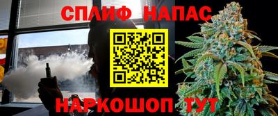 мескалин Бугуруслан