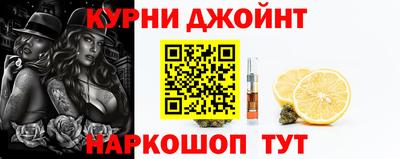 мескалин Бугуруслан