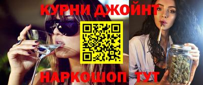 Альфа ПВП Будённовск