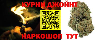 Альфа ПВП Будённовск