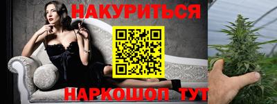 Альфа ПВП Будённовск