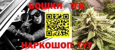 мескалин Бугуруслан