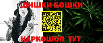 прущие грибы Гудермес