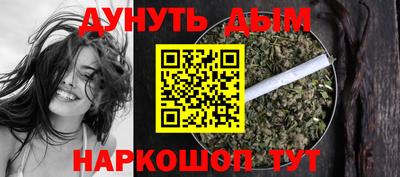 трава Бузулук