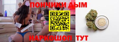 трава Бузулук
