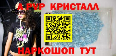 мескалин Бугуруслан