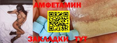 мескалин Бугуруслан