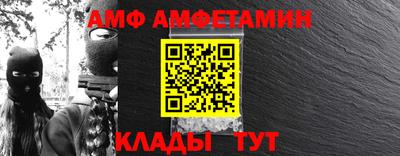 трава Бузулук