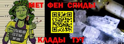 мескалин Бугуруслан