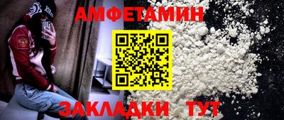 метадон Гулькевичи
