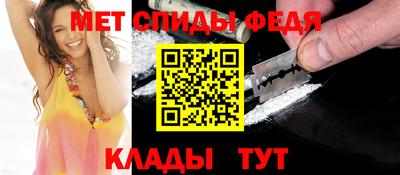 Альфа ПВП Будённовск