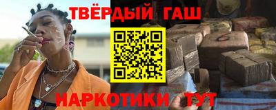 Альфа ПВП Будённовск