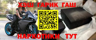 Альфа ПВП Будённовск