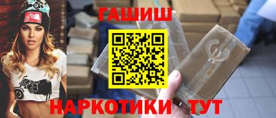 трава Бузулук