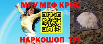 трава Бузулук